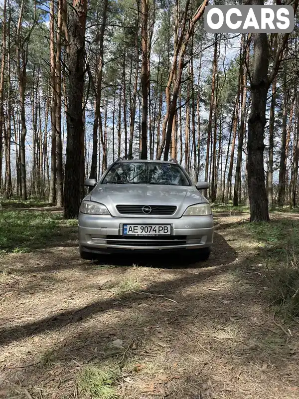 Універсал Opel Astra 2000 2 л. Ручна / Механіка обл. Дніпропетровська, Петропавлівка - Фото 1/11