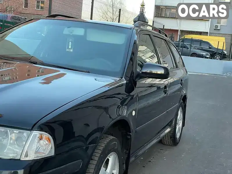 Універсал Skoda Octavia 2006 1.8 л. Ручна / Механіка обл. Київська, Васильків - Фото 1/10