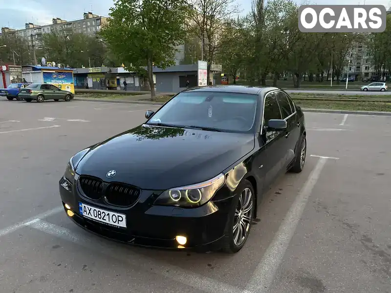 Седан BMW 5 Series 2005 2.17 л. Автомат обл. Харьковская, Харьков - Фото 1/9