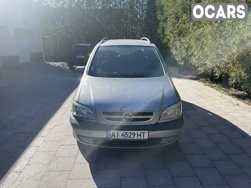 Минивэн Opel Zafira 2003 2.2 л. Ручная / Механика обл. Киевская, Киев - Фото 1/9