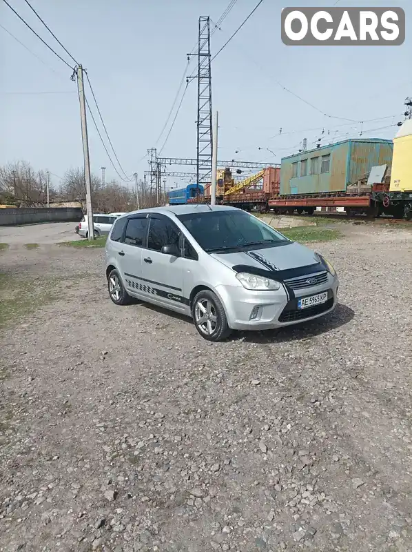 Мінівен Ford C-Max 2008 1.6 л. Ручна / Механіка обл. Дніпропетровська, Дніпро (Дніпропетровськ) - Фото 1/10