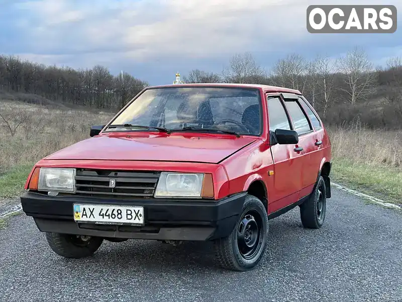 Хэтчбек ВАЗ / Lada 2109 1991 1.3 л. Ручная / Механика обл. Харьковская, Харьков - Фото 1/12