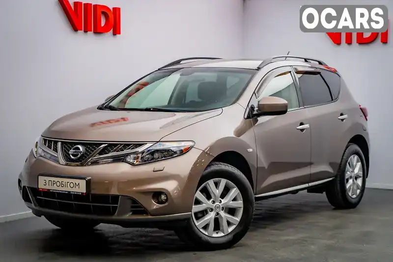 Позашляховик / Кросовер Nissan Murano 2011 3.5 л. Автомат обл. Київська, Київ - Фото 1/21