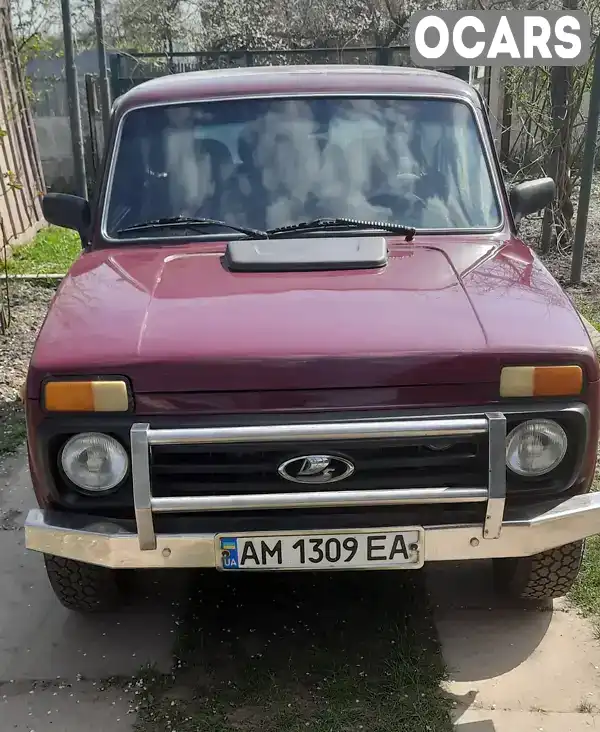 Позашляховик / Кросовер ВАЗ / Lada 21213 Niva 2004 1.69 л. Ручна / Механіка обл. Київська, Софіївська Борщагівка - Фото 1/7