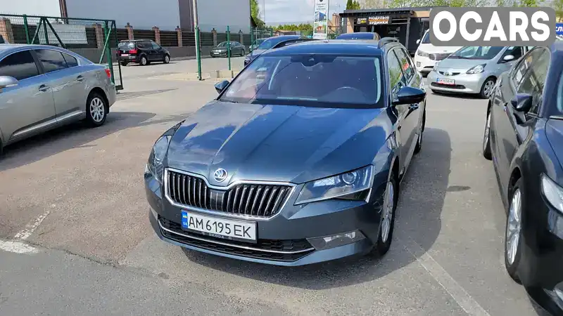 Универсал Skoda Superb 2016 1.97 л. Автомат обл. Житомирская, Житомир - Фото 1/21