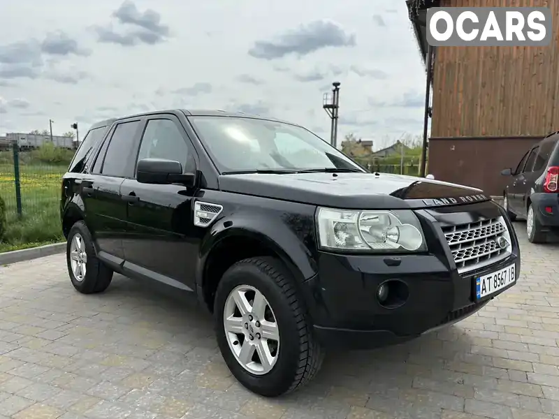 Позашляховик / Кросовер Land Rover Freelander 2009 2.2 л. Автомат обл. Івано-Франківська, Івано-Франківськ - Фото 1/21