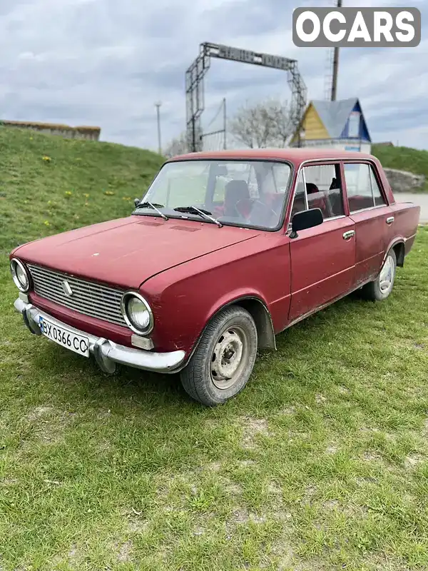 Седан ВАЗ / Lada 2101 1978 1.2 л. Ручна / Механіка обл. Хмельницька, Полонне - Фото 1/7