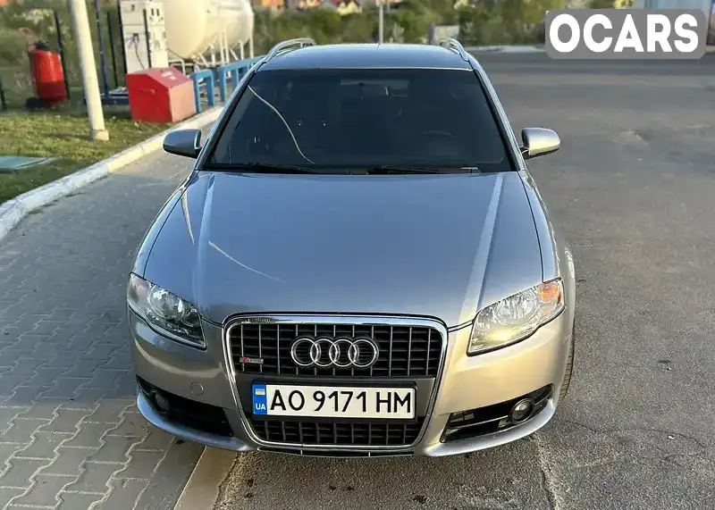 Универсал Audi A4 2006 1.98 л. Ручная / Механика обл. Львовская, Львов - Фото 1/15