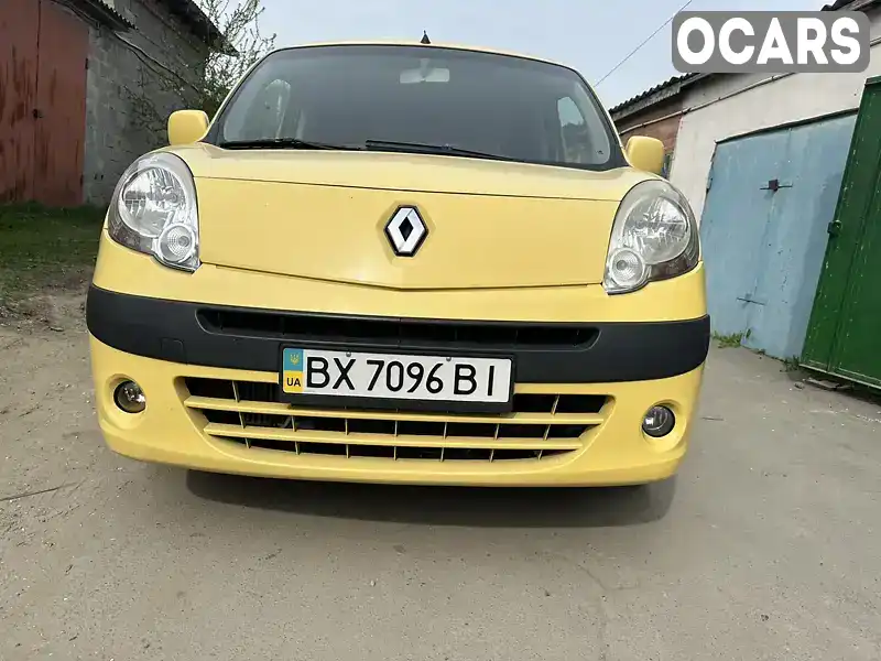 Минивэн Renault Kangoo 2008 1.46 л. Ручная / Механика обл. Хмельницкая, Шепетовка - Фото 1/21