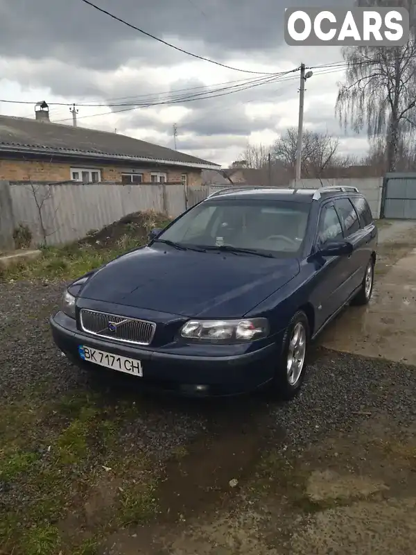 Універсал Volvo V70 2002 2.4 л. Ручна / Механіка обл. Рівненська, Дубно - Фото 1/11