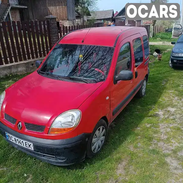 Минивэн Renault Kangoo 2008 1.5 л. Ручная / Механика обл. Львовская, Перемышляны - Фото 1/17