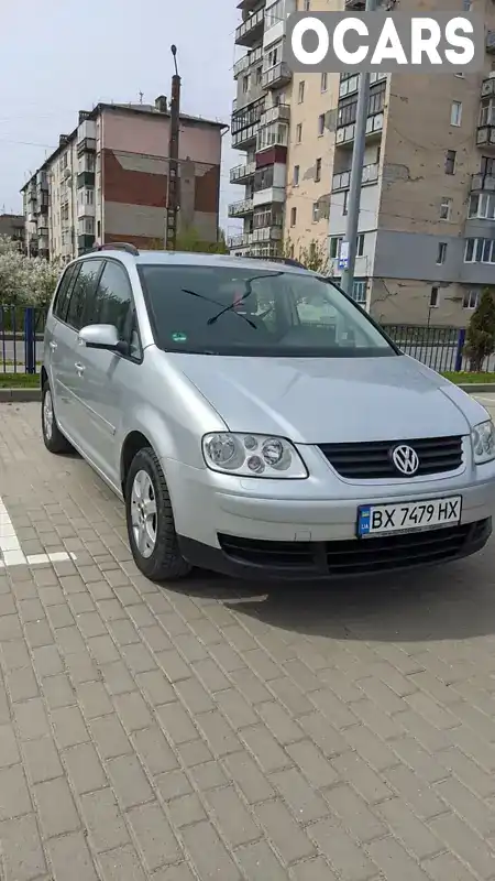 Минивэн Volkswagen Touran 2006 1.6 л. Ручная / Механика обл. Хмельницкая, Староконстантинов - Фото 1/18