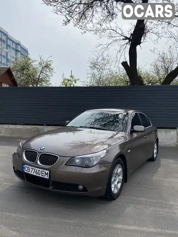 Седан BMW 5 Series 2005 2.5 л. Автомат обл. Черниговская, Чернигов - Фото 1/20