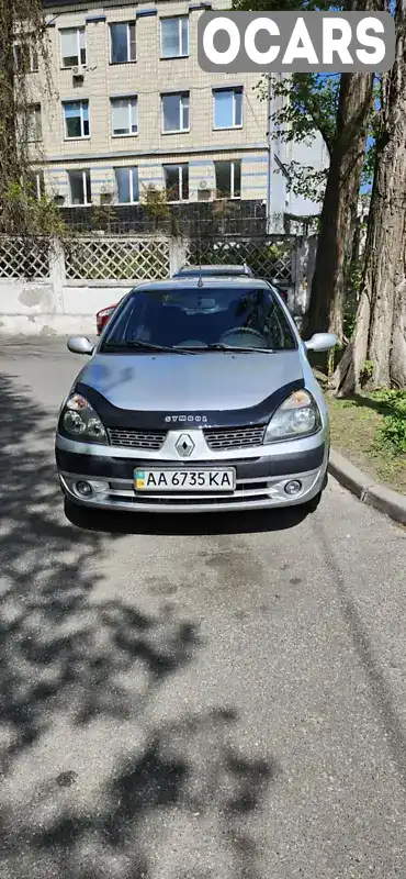 Седан Renault Clio 2005 1.39 л. Ручна / Механіка обл. Київська, Київ - Фото 1/21