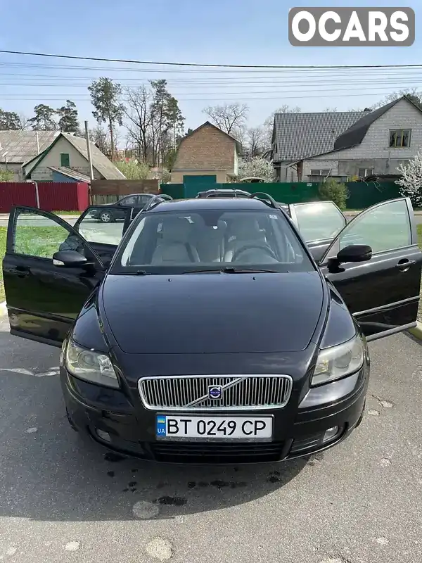 Универсал Volvo V50 2006 1.56 л. Ручная / Механика обл. Киевская, Ирпень - Фото 1/19