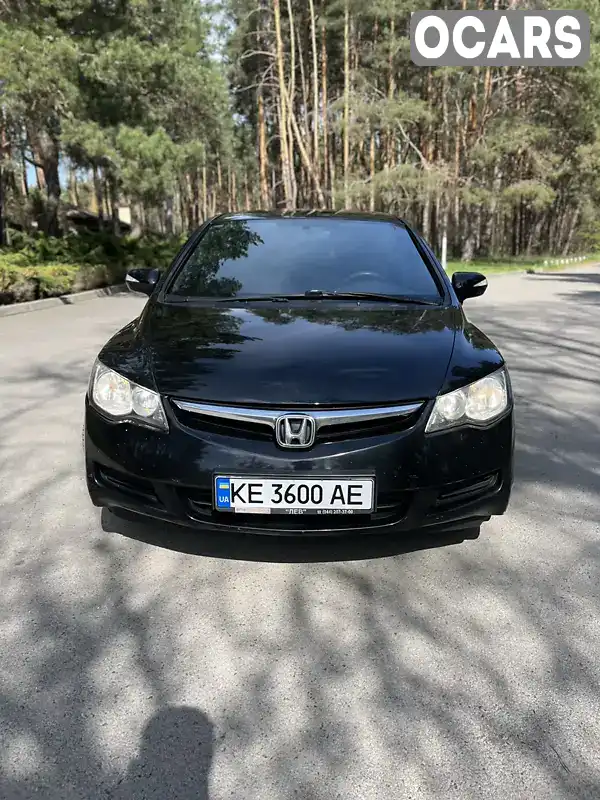 Седан Honda Civic 2008 1.8 л. Ручная / Механика обл. Днепропетровская, Новомосковск - Фото 1/15