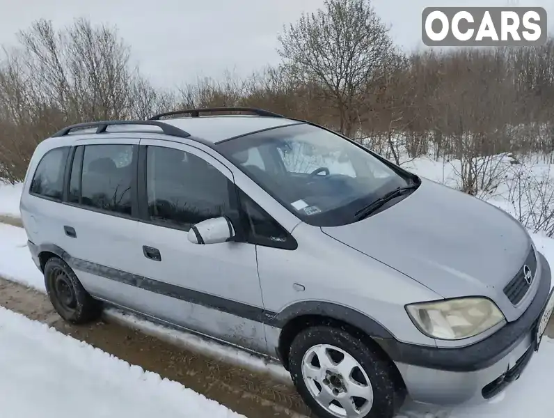 Минивэн Opel Zafira 2002 2 л. Ручная / Механика обл. Ивано-Франковская, Галич - Фото 1/8