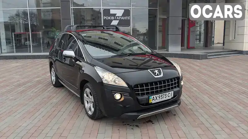 Внедорожник / Кроссовер Peugeot 3008 2011 1.6 л. Автомат обл. Харьковская, Харьков - Фото 1/21