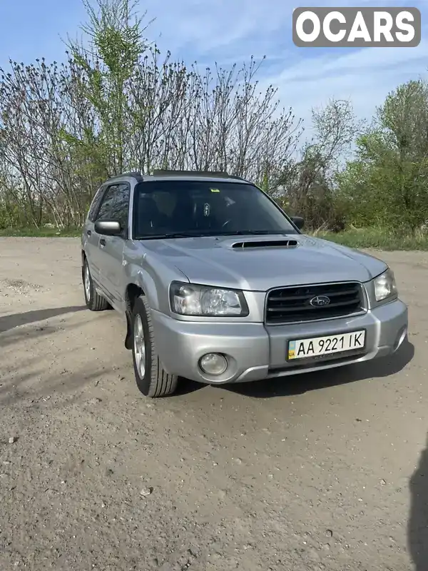 Внедорожник / Кроссовер Subaru Forester 2003 1.99 л. Автомат обл. Днепропетровская, Днепр (Днепропетровск) - Фото 1/21