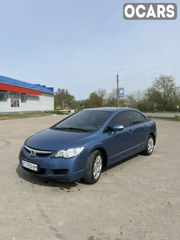 Седан Honda Civic 2008 1.8 л. Ручная / Механика обл. Ивано-Франковская, Бурштын - Фото 1/13