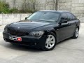 Седан BMW 7 Series 2007 4 л. Автомат обл. Киевская, Киев - Фото 1/21