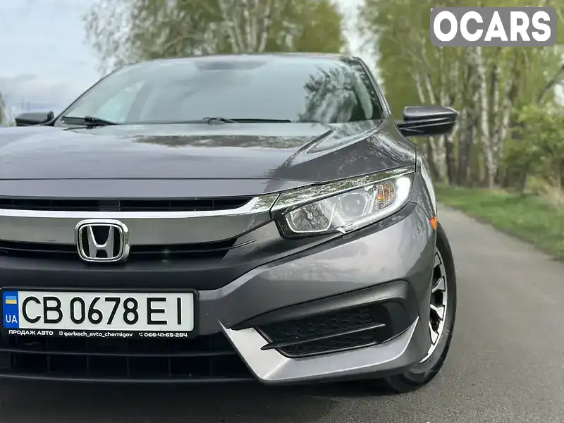 Седан Honda Civic 2016 2 л. Автомат обл. Чернігівська, Мена - Фото 1/20