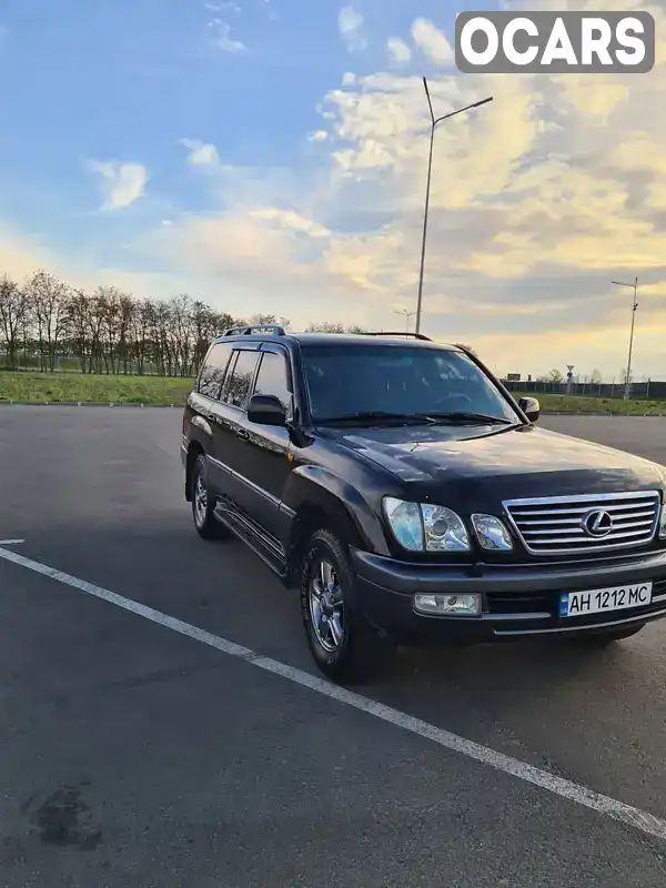 Внедорожник / Кроссовер Lexus LX 2006 4.66 л. Автомат обл. Днепропетровская, Днепр (Днепропетровск) - Фото 1/21