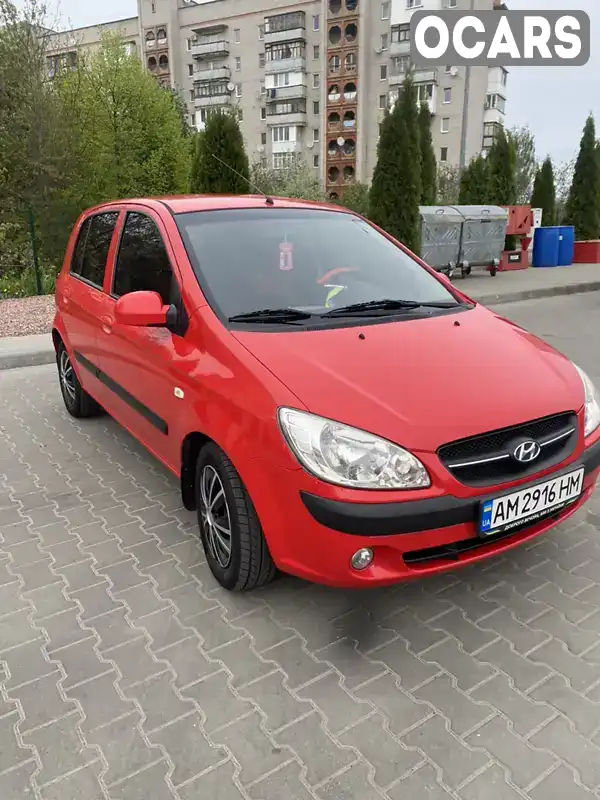 Хэтчбек Hyundai Getz 2008 1.4 л. Ручная / Механика обл. Житомирская, Житомир - Фото 1/17