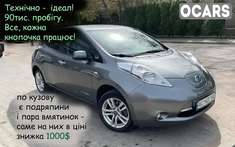 Хэтчбек Nissan Leaf 2016 null_content л. Автомат обл. Ивано-Франковская, Косов - Фото 1/21