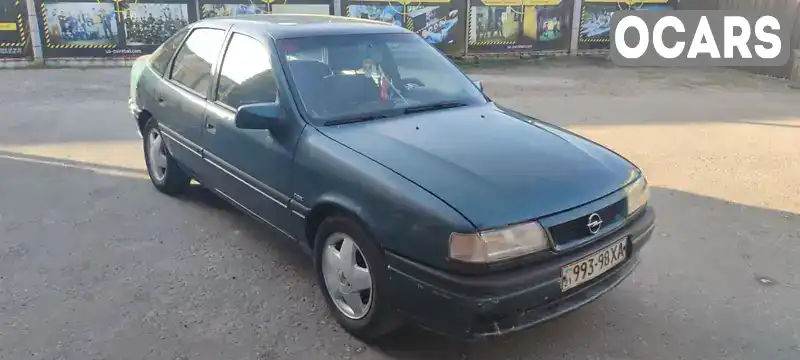 Ліфтбек Opel Vectra 1995 2 л. Ручна / Механіка обл. Харківська, Харків - Фото 1/17