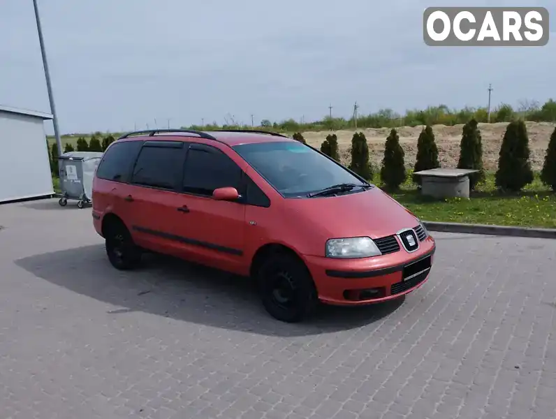 Мінівен SEAT Alhambra 2000 1.9 л. Ручна / Механіка обл. Львівська, Городок - Фото 1/21