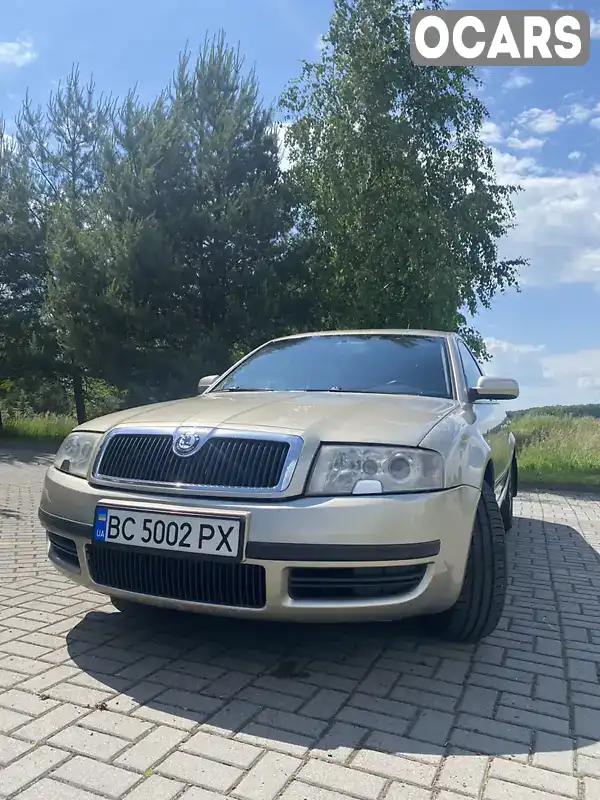 Лифтбек Skoda Superb 2004 1.9 л. Ручная / Механика обл. Львовская, Дрогобыч - Фото 1/21