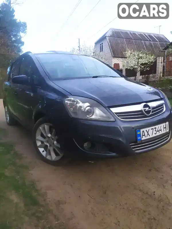 Минивэн Opel Zafira 2008 null_content л. Ручная / Механика обл. Харьковская, Люботин - Фото 1/16