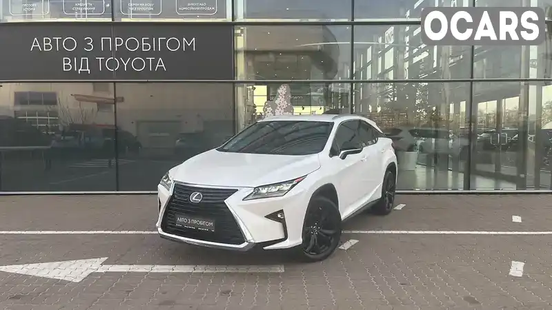 Внедорожник / Кроссовер Lexus RX 2018 2 л. Автомат обл. Киевская, Киев - Фото 1/11