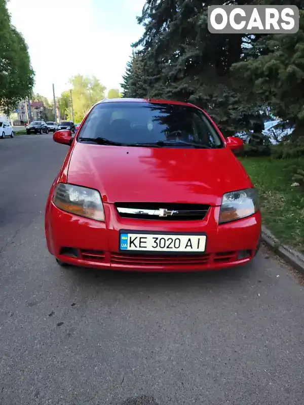 Седан ВАЗ / Lada 2101 1983 1.5 л. Ручна / Механіка обл. Дніпропетровська, Дніпро (Дніпропетровськ) - Фото 1/21