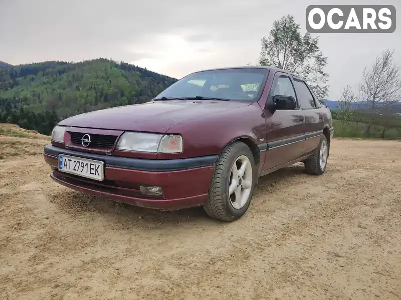 Седан Opel Vectra 1995 null_content л. обл. Івано-Франківська, Долина - Фото 1/21