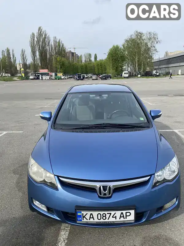 Седан Honda Civic 2008 1.34 л. Автомат обл. Киевская, Киев - Фото 1/21