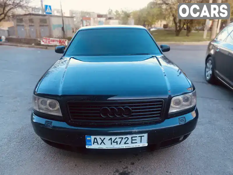 Седан Audi A8 2000 4.2 л. Автомат обл. Харківська, Харків - Фото 1/7