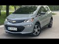 Хетчбек Chevrolet Bolt EV 2020 null_content л. Варіатор обл. Дніпропетровська, Дніпро (Дніпропетровськ) - Фото 1/15