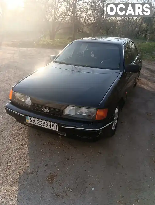 Седан Ford Scorpio 1990 null_content л. Автомат обл. Дніпропетровська, Кам'янське (Дніпродзержинськ) - Фото 1/11