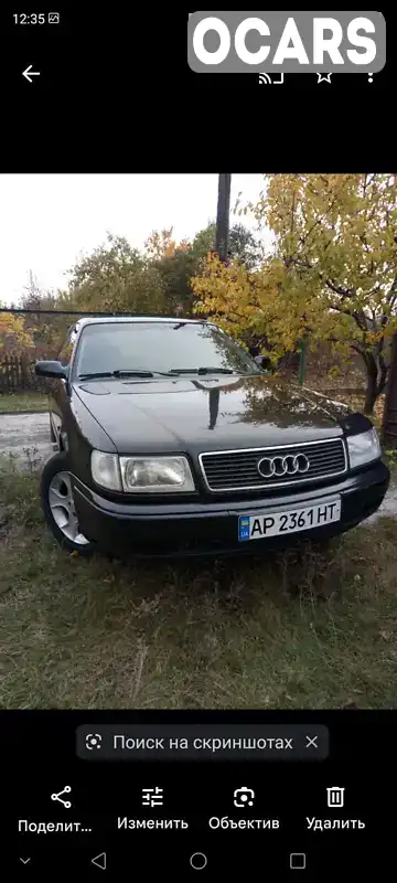 Седан Audi 100 1991 2.31 л. Ручная / Механика обл. Запорожская, Запорожье - Фото 1/9