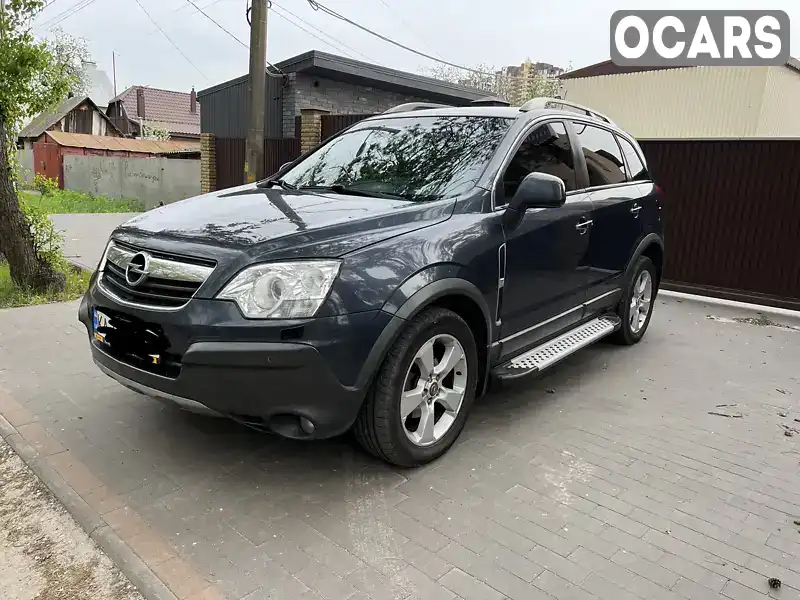 Внедорожник / Кроссовер Opel Antara 2007 2 л. Ручная / Механика обл. Киевская, Киев - Фото 1/12