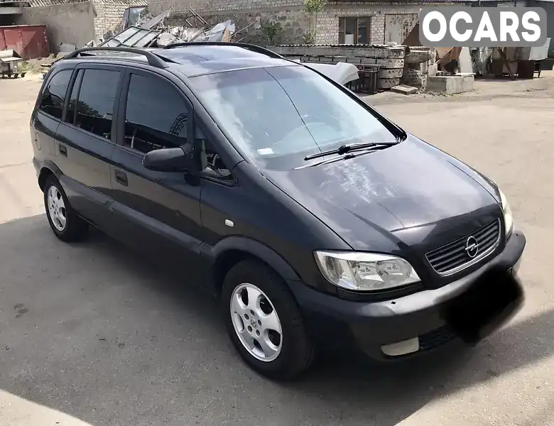 Минивэн Opel Zafira 2001 2 л. обл. Херсонская, Херсон - Фото 1/16