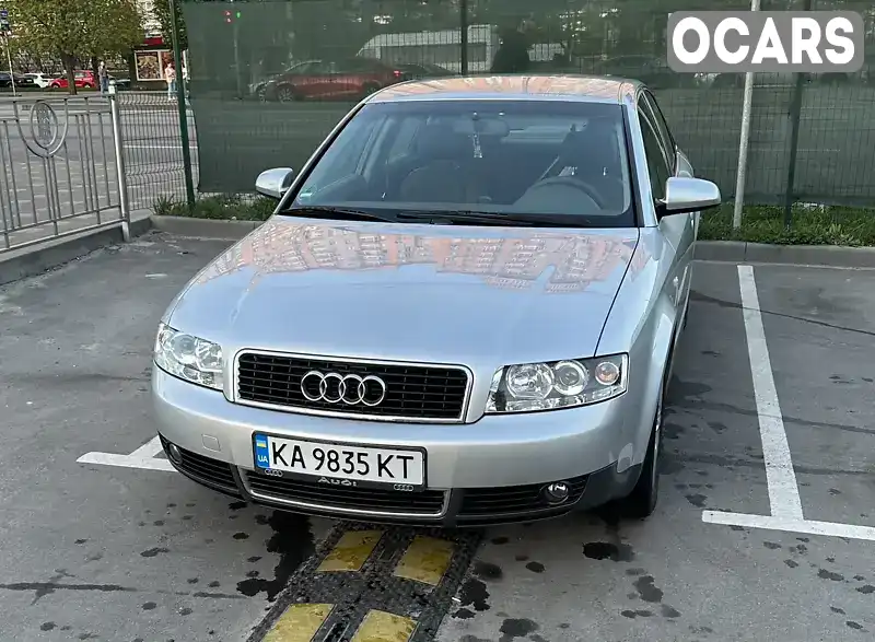 Седан Audi A4 2001 2 л. Варіатор обл. Київська, Київ - Фото 1/16