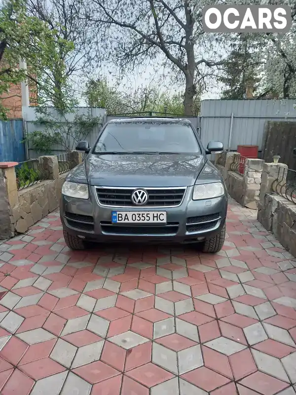 Внедорожник / Кроссовер Volkswagen Touareg 2003 3.19 л. Автомат обл. Кировоградская, Кропивницкий (Кировоград) - Фото 1/10