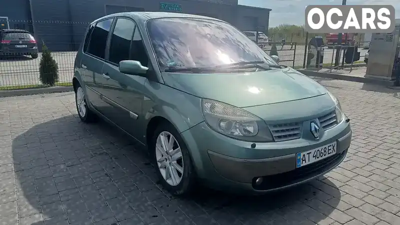 Минивэн Renault Megane Scenic 2004 2 л. Автомат обл. Ивано-Франковская, Ивано-Франковск - Фото 1/14