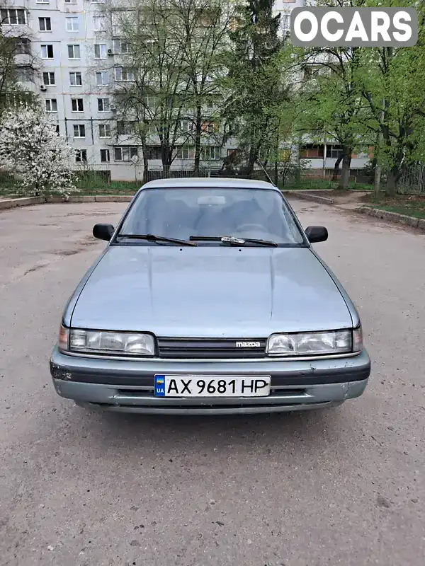 Седан Mazda 626 1988 1.79 л. Ручная / Механика обл. Харьковская, Харьков - Фото 1/7