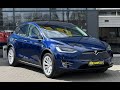 Внедорожник / Кроссовер Tesla Model X 2018 null_content л. Автомат обл. Ивано-Франковская, Ивано-Франковск - Фото 1/21