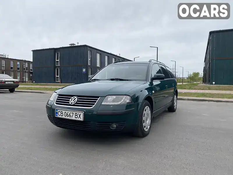 Универсал Volkswagen Passat 2001 1.78 л. Ручная / Механика обл. Черниговская, Чернигов - Фото 1/14