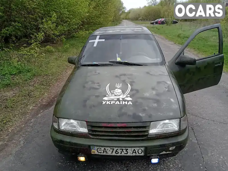 Седан Opel Vectra 1989 2 л. Ручна / Механіка обл. Чернігівська, Чернігів - Фото 1/10